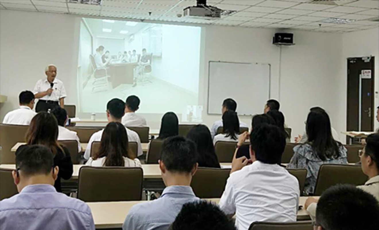 王龙基做客威廉希尔新材专题报告(图2)