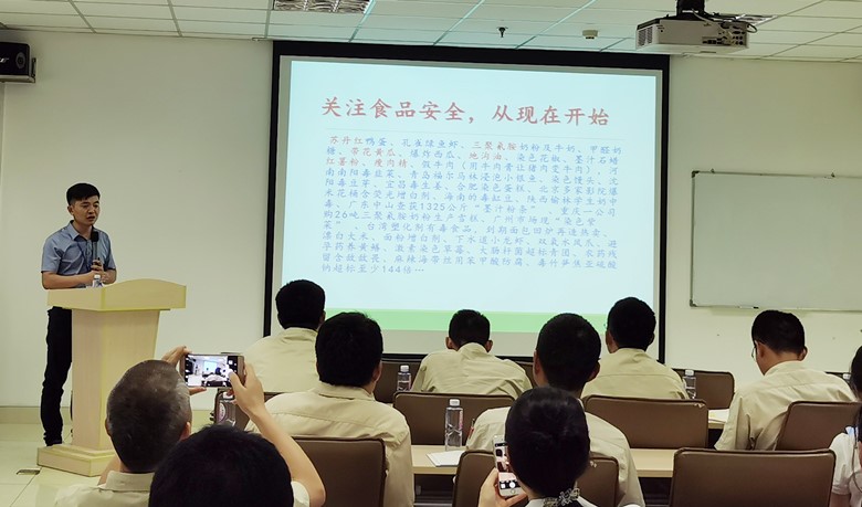 "绿色环保 健康上海”培训走进威廉希尔新材(图2)