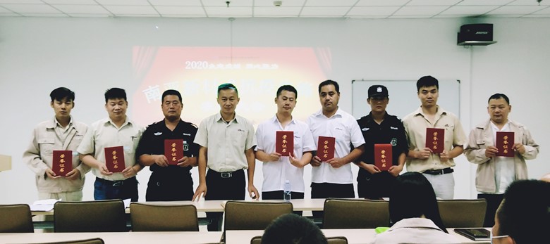 向威廉希尔新材一线抗疫优秀员工致敬(图1)