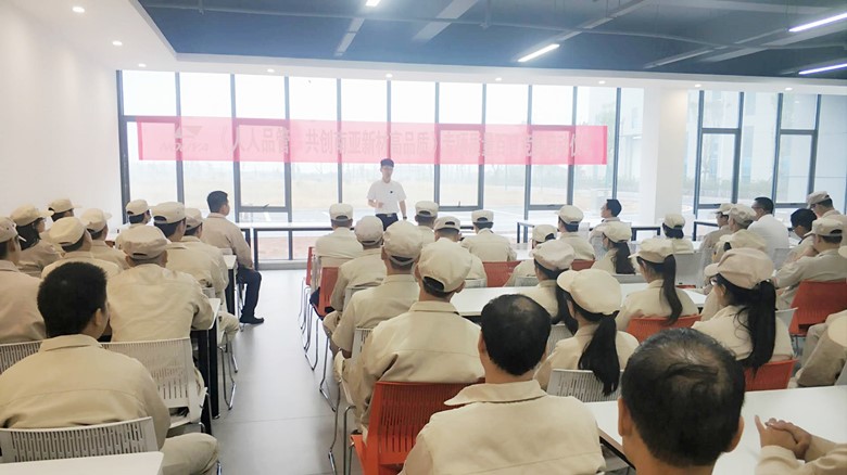 威廉希尔新材江西子公司“品质百日赛”启动仪式(图3)
