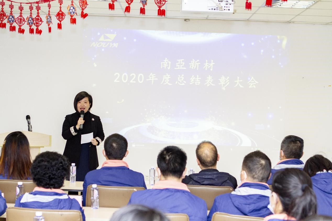 拼搏缔造战绩，协同成就未来(图1)